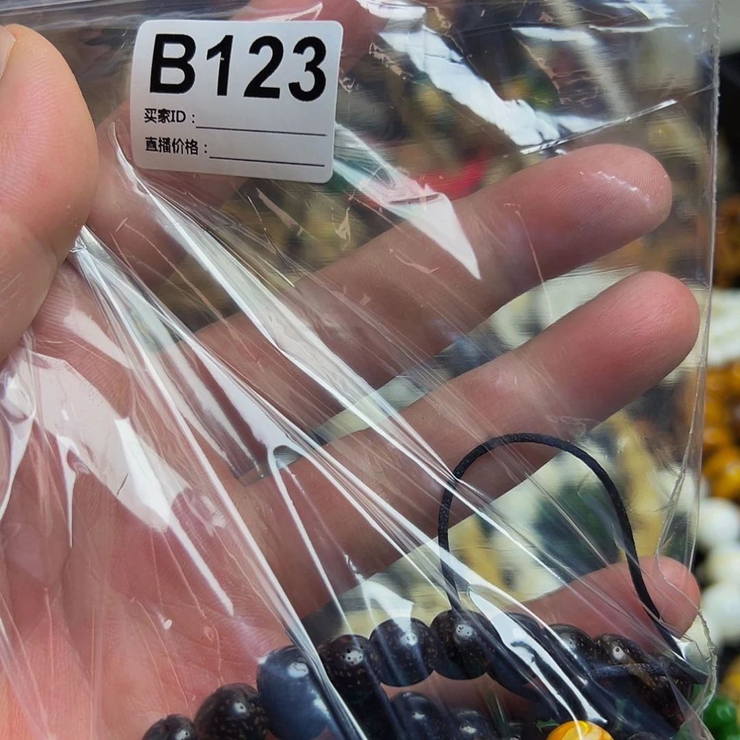 贝壳手串/手链123记录了咯摸摸哦哦哦哦