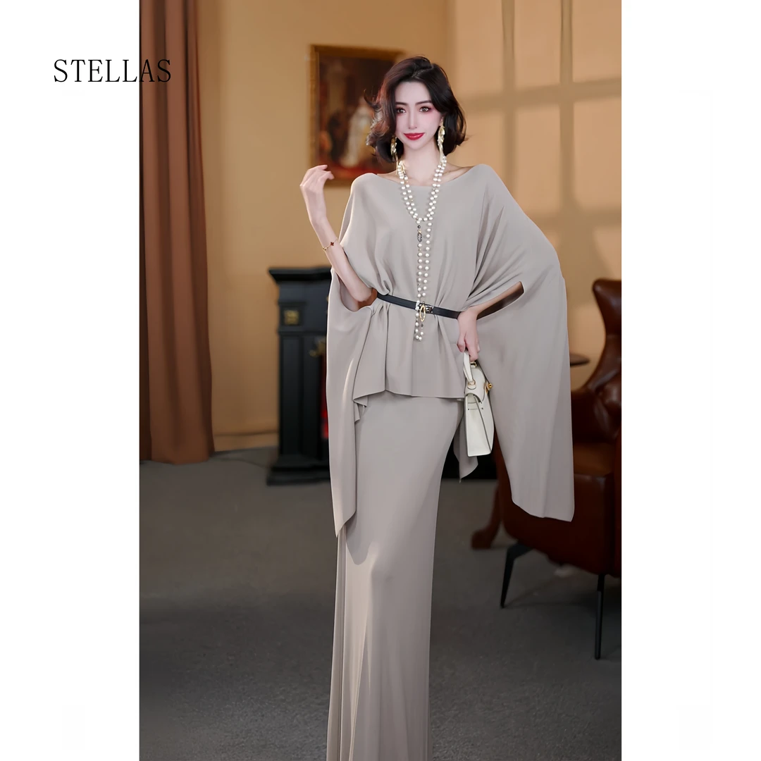 STELLAS【高智美人】静奢优雅千金感曲珠冰丝斗篷上衣+半裙