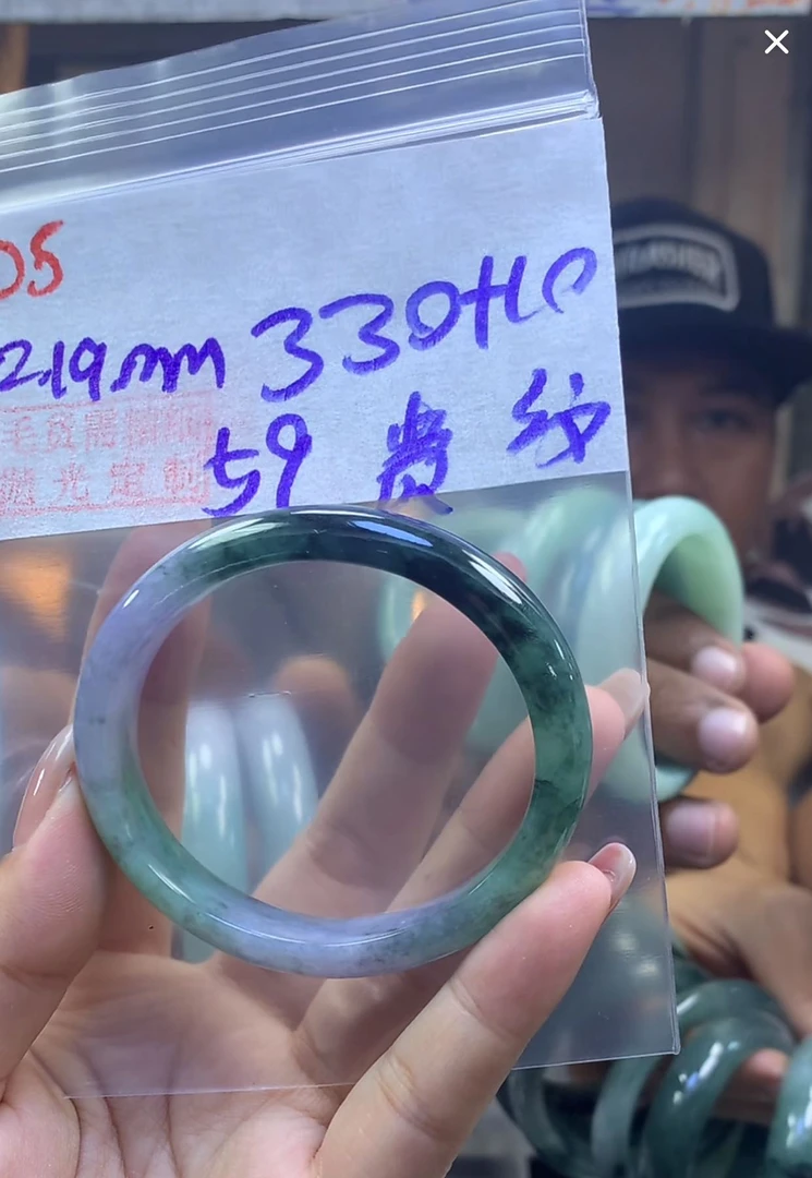 定制翡翠未镶嵌毛货105手镯59贵纹+330元+拍一发一