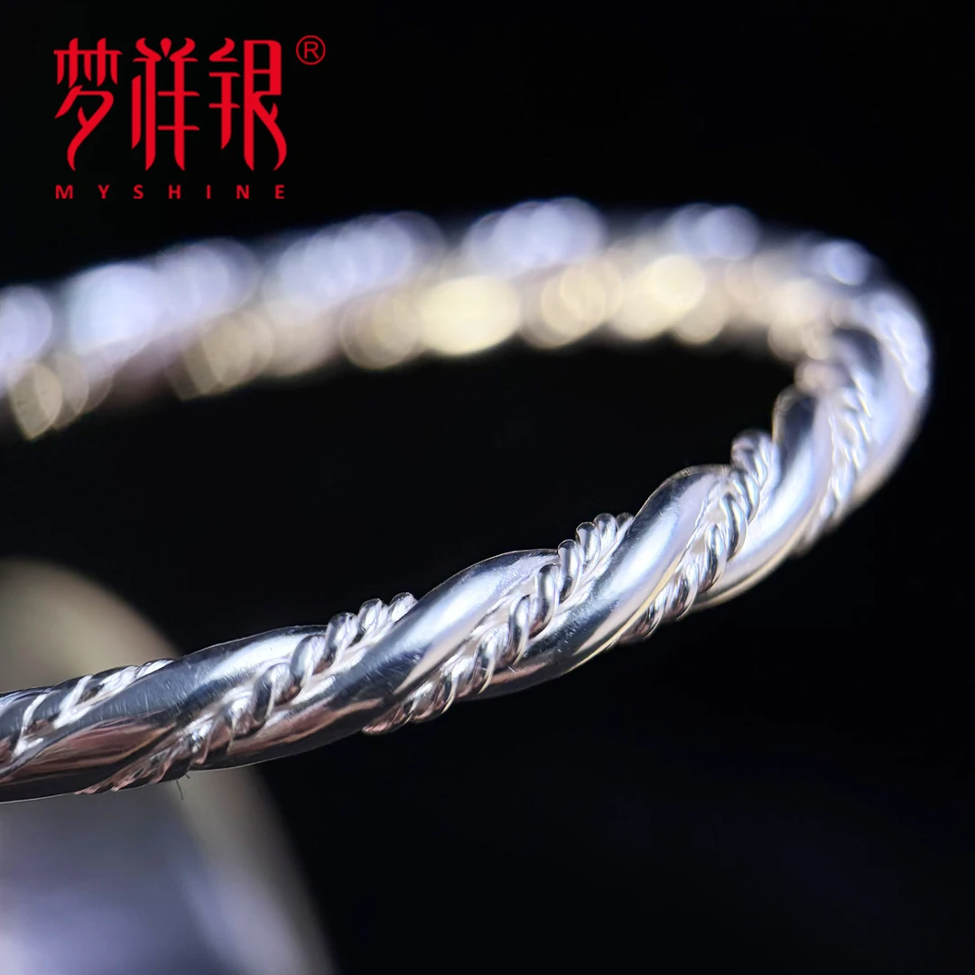 myshine/梦祥银 足银手镯 圈口可调节通用民族风足银复古纽丝镯子