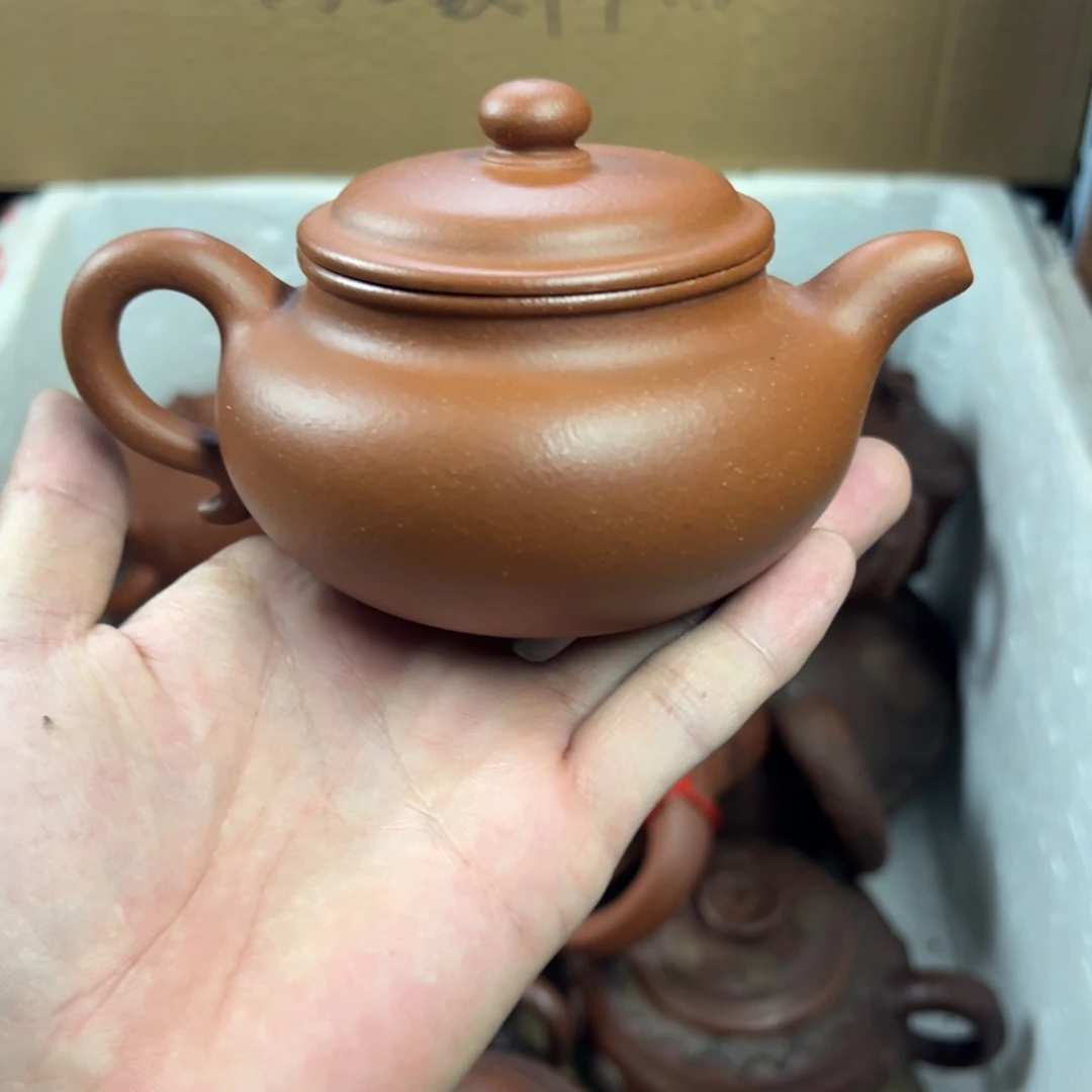 茶壶紫砂宜兴原矿紫砂壶230毫升容量