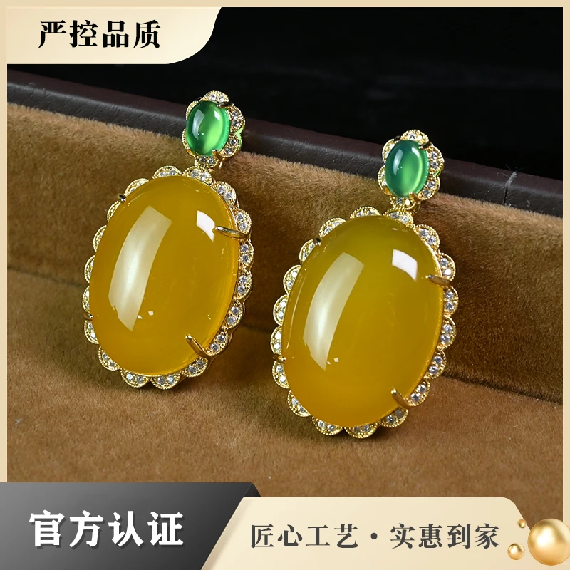 MT507-精美时尚设计款黄玛瑙蛋面吊坠-多样发一件