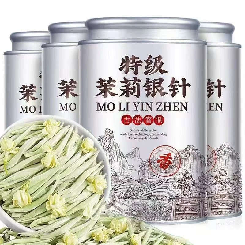 【9A全芽头】特级茉莉银针2025新茶茉莉花茶白毫银针特级针王茶叶
