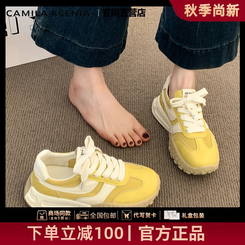 官网小c&k旗舰店2025新款秋季潮牌百搭阿甘鞋网面透气休闲德训鞋