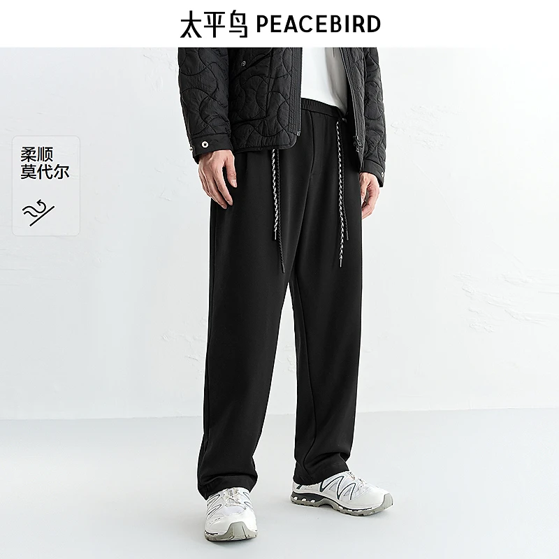 【商场同款】太平鸟男装25冬季新款百搭弹力高级休闲裤B2GMF4141