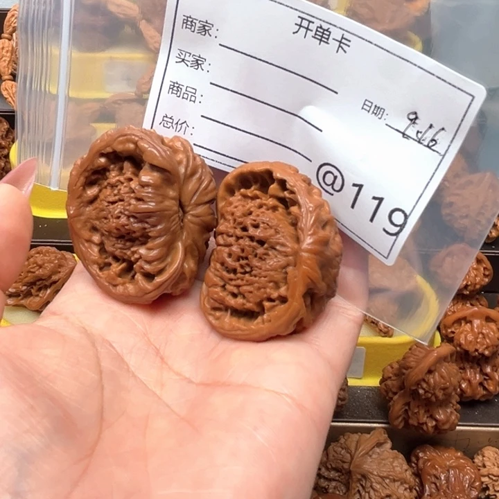 今***h吊坠桃核蛇头蛇头蛇头