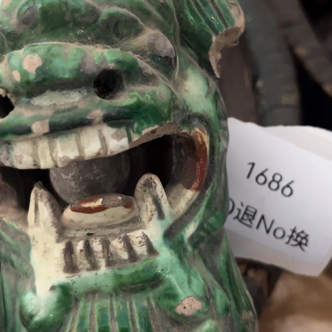 -***-瓷片1686号工艺品