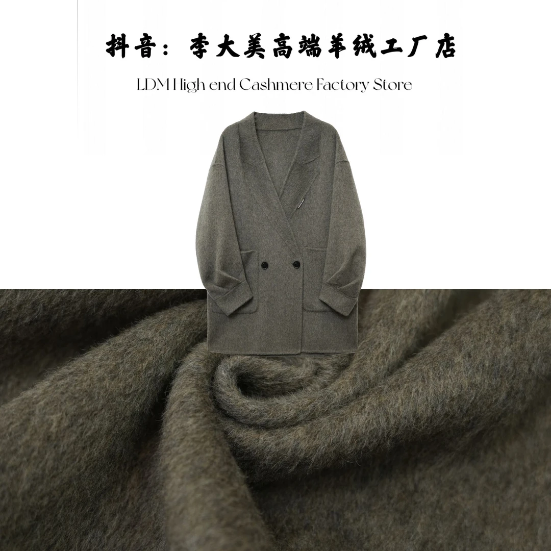 李大美【鼠尾草】秋冬时尚百搭韩版100%绵羊毛大衣外套-24885