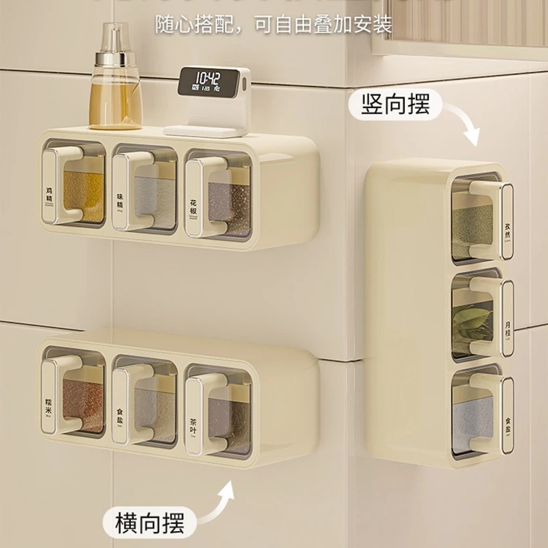 调料盒壁挂厨房盐味精佐料调味品收纳盒家用高端墙挂式调味罐套装