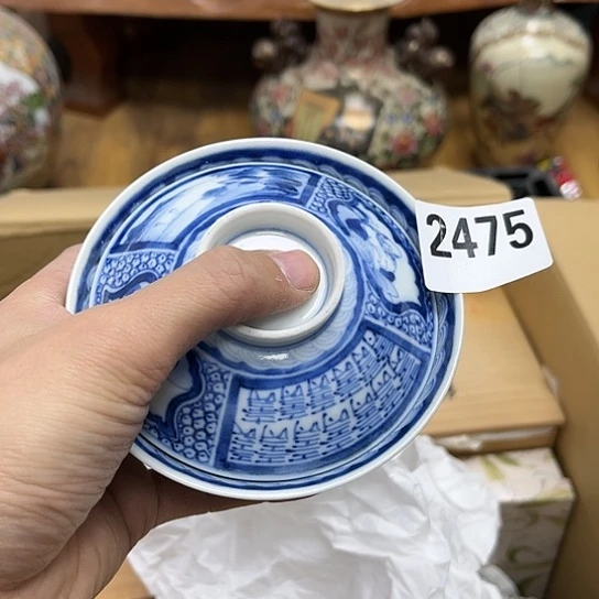 瓷片昊*1摆件工艺品瓷器摆件777