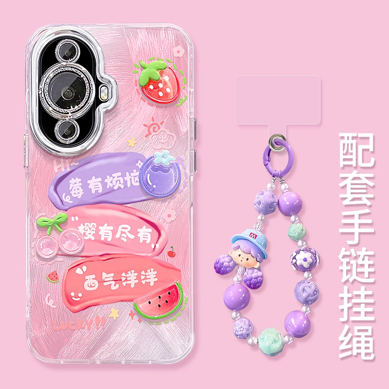 适用于华为Nova11莓有烦恼公仔精孔羽纱纹创意防摔手机壳
