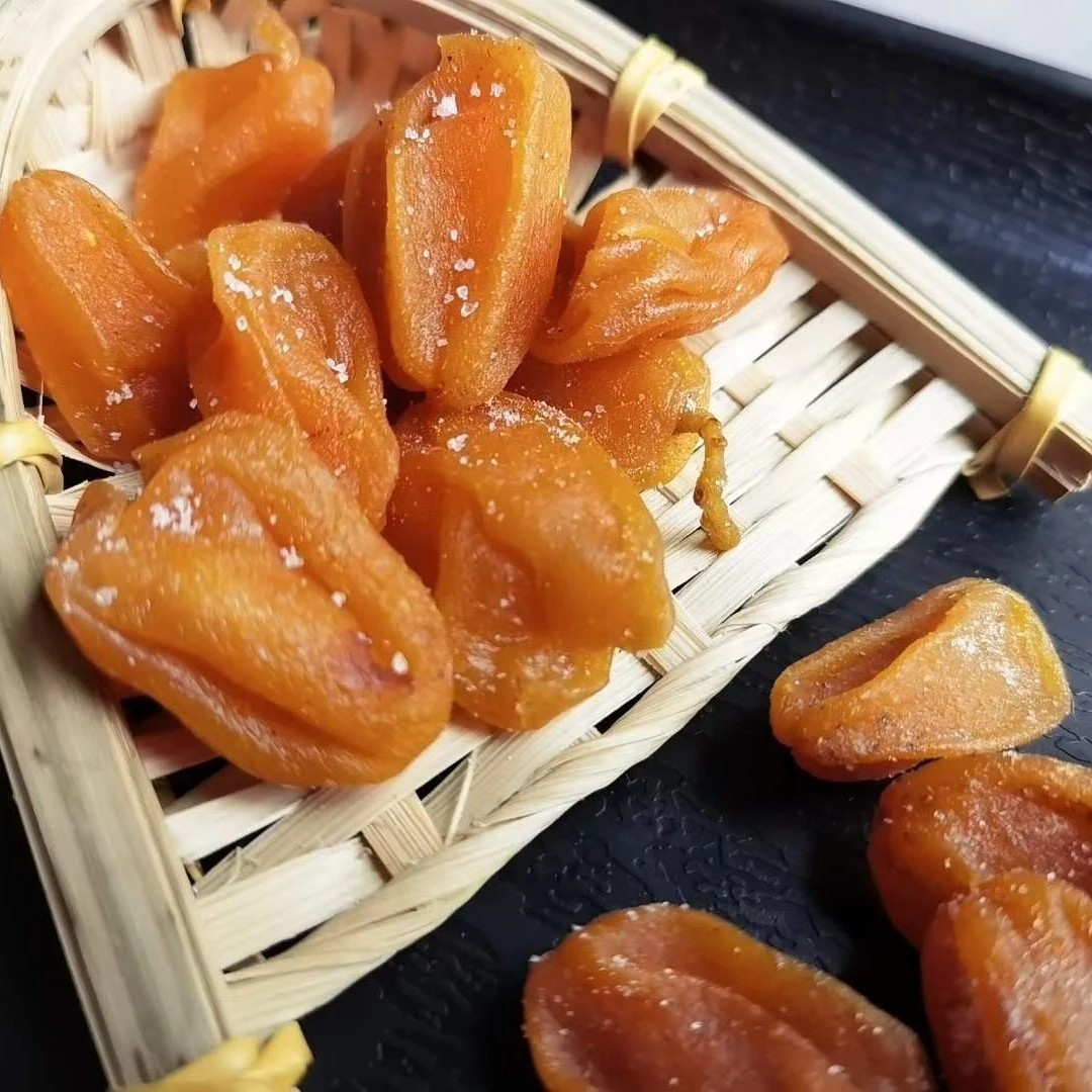 黄皮干  农产品 800g