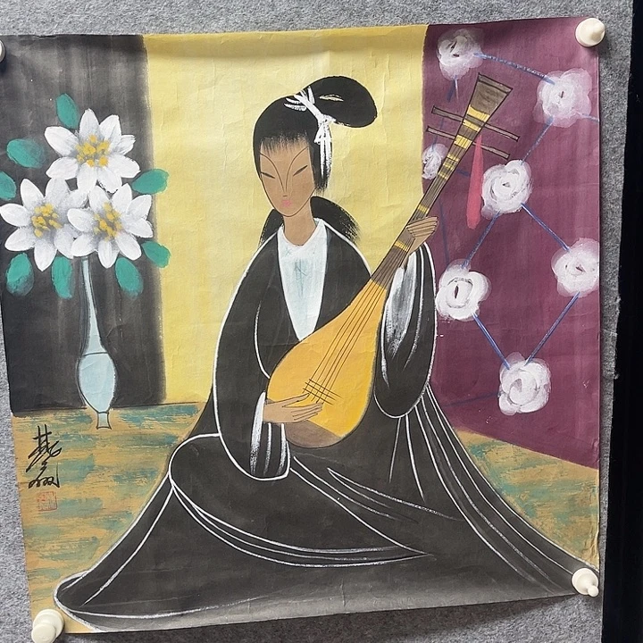 国画书画进万家精品
