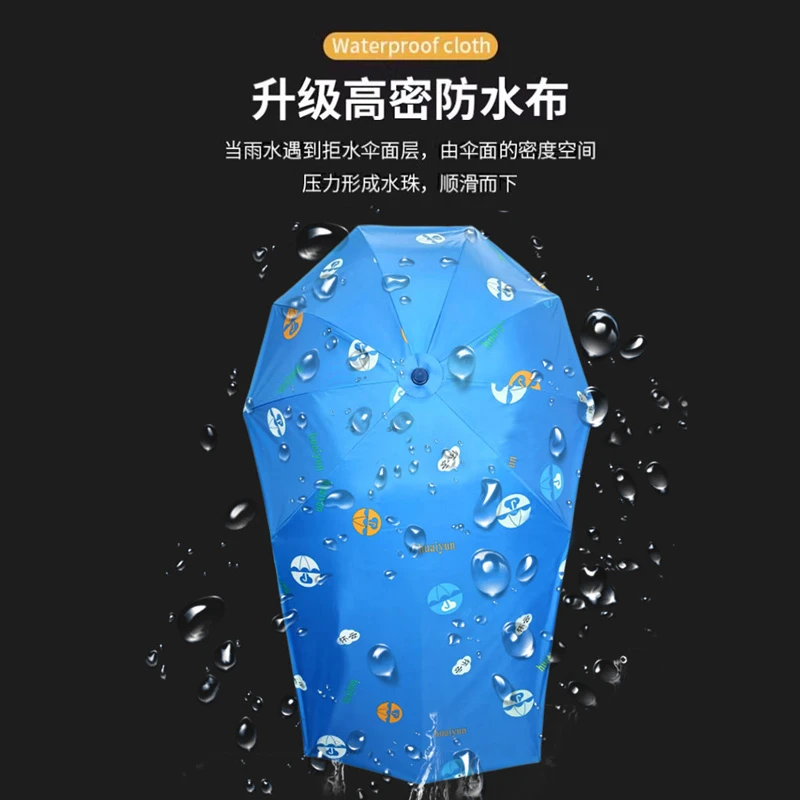 HUAIYUN/怀云牌电动车遮阳伞双层黑胶黑里雨伞加宽加粗加厚防水
