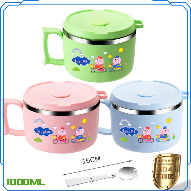 304不锈钢儿童吃饭碗学生宿舍泡面杯小孩饭盒带盖卡通碗防烫防漏