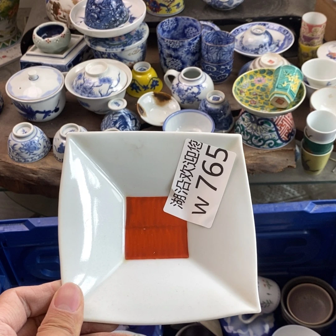 瓷器的时候我也是醉了走*
