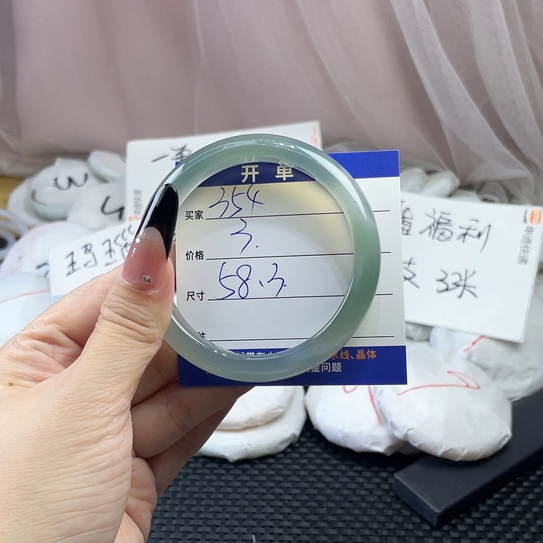玛瑙/玉髓未镶嵌手镯354