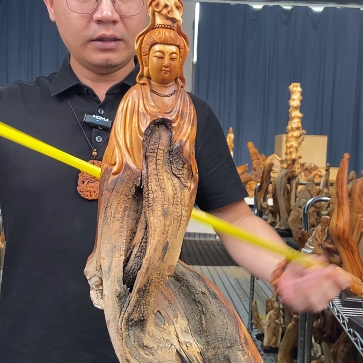 柏木（崖柏）随型摆件