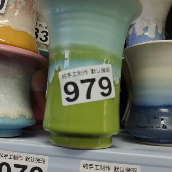 景德镇手工高温陶瓷：内口10.5高13