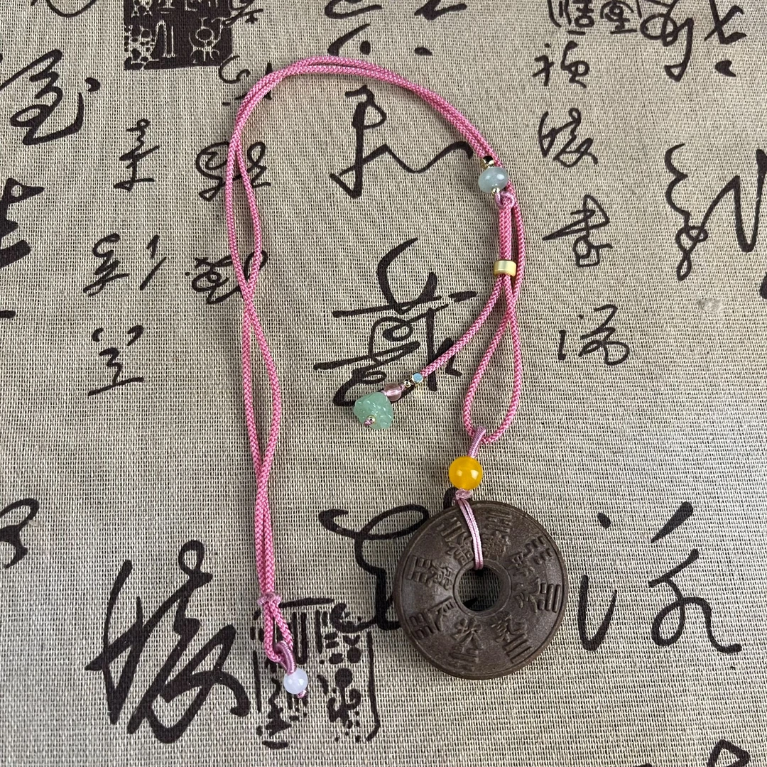 非金属木质吊坠 【萱萱香道师制香调方】伶人醉-山鬼 吊坠