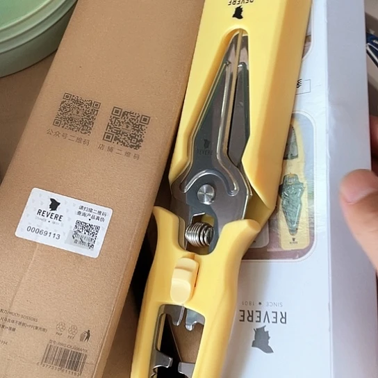 盘外贸单1个陶瓷英寸