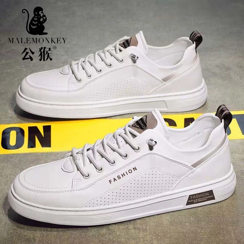公猴男鞋百搭透气一脚蹬休闲板鞋子男款夏季耐磨防滑运动潮鞋C873