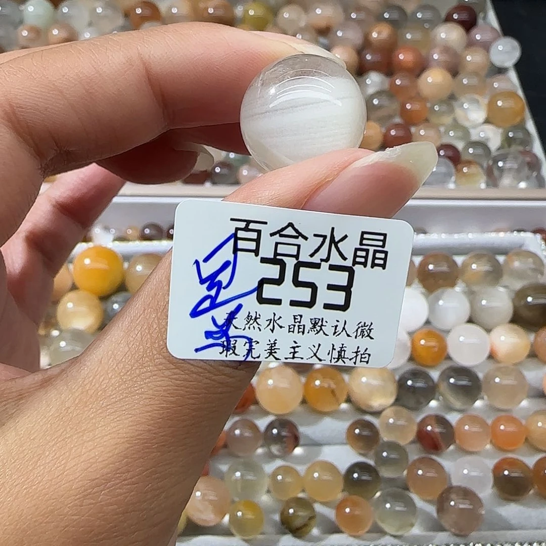 未镶嵌手链水晶已****家