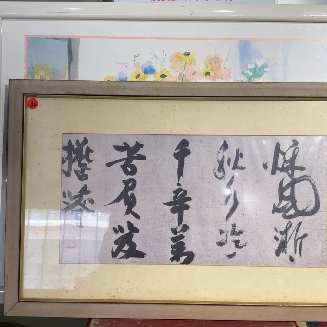 版画万***楼框画印刷作品52