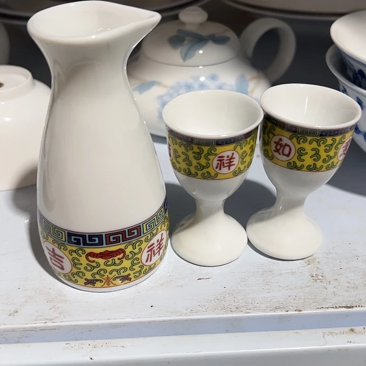吉祥如意酒具三头