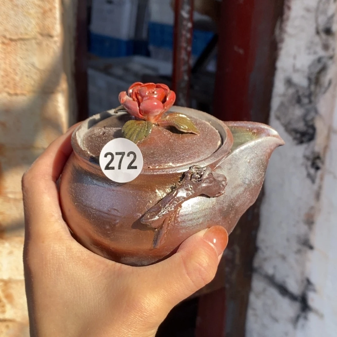 开窑大吉，高货多多！272