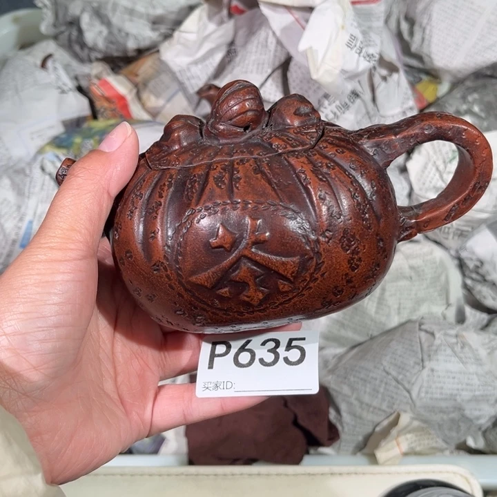 茶壶紫砂紫砂茶壶635