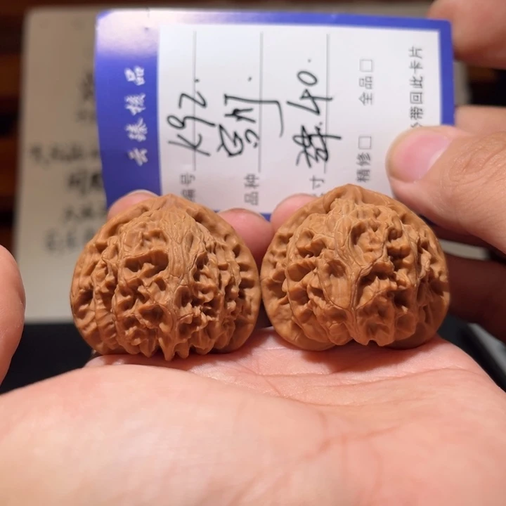 吊坠文玩核桃文玩