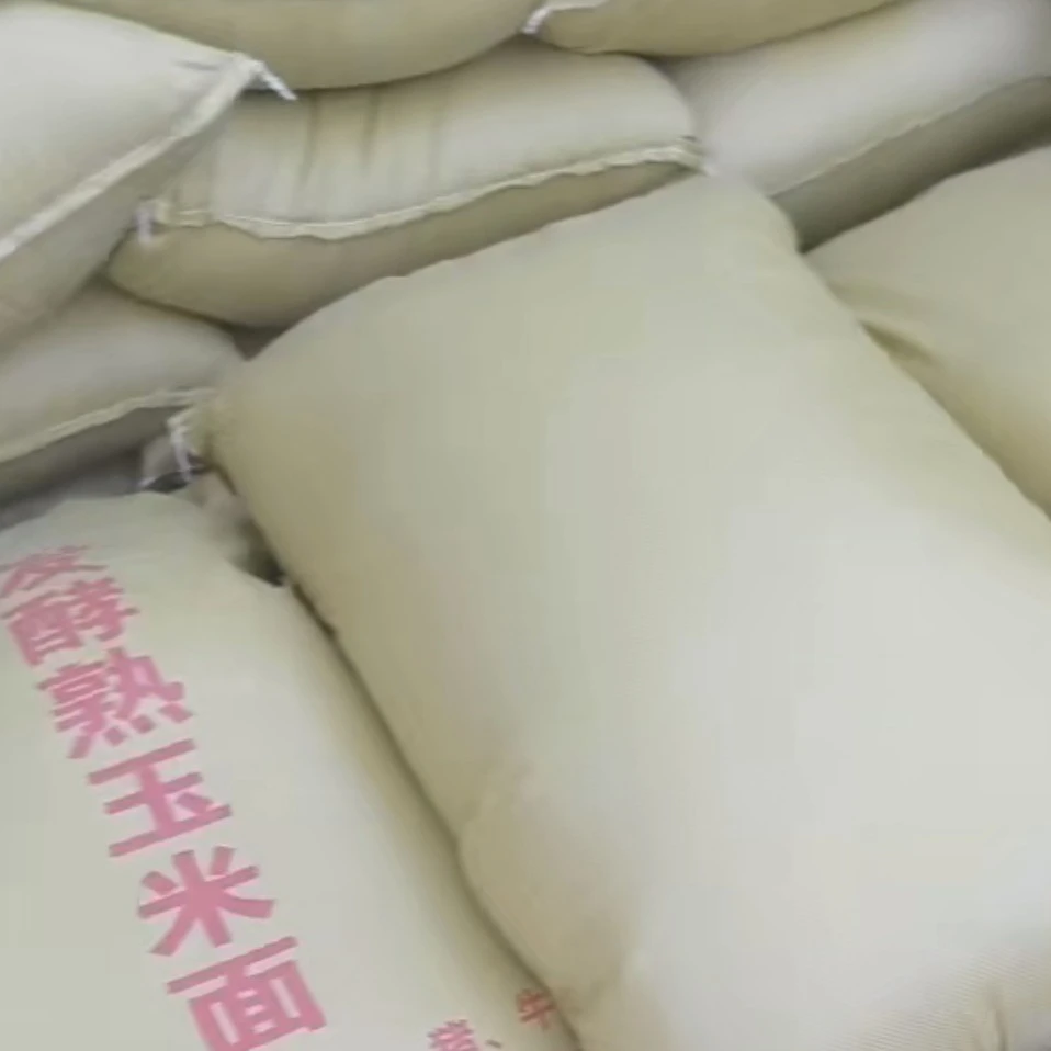 发酵熟玉米面渣1000g体验鸡鸭鹅猪牛羊水产驴马狗蟋蟀黄粉虫