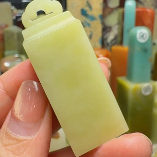 青田石印石青田封门青如意