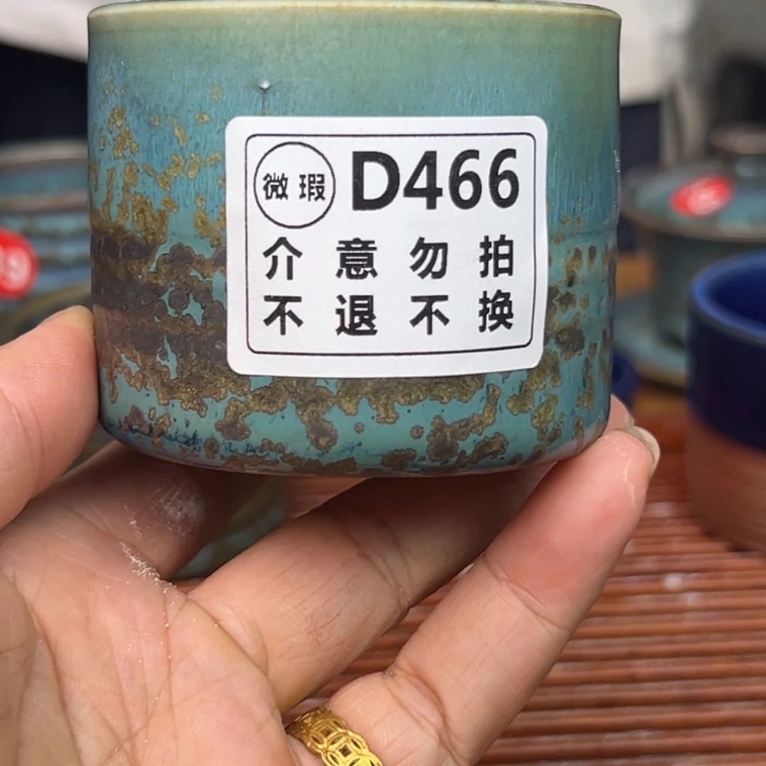 手工制作手拉坯茶具