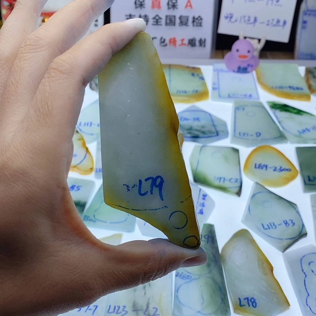 未镶嵌定制翡翠天**母纯天然
