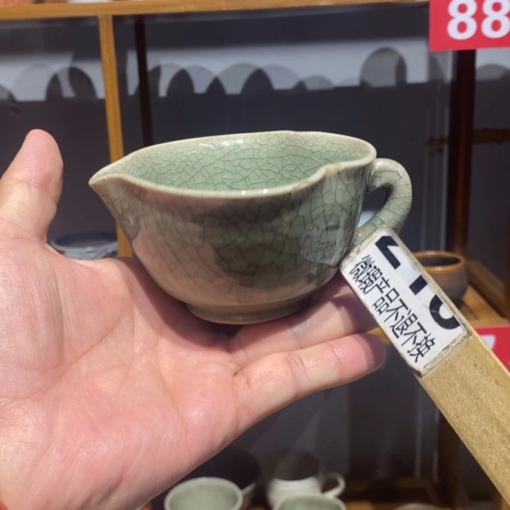茶杯紫砂全场满28元包邮，第3