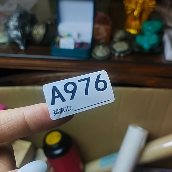 皮***皮大叶紫檀（黑酸枝木类）