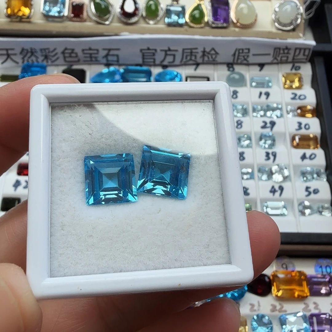 托帕石珠宝奇石未镶嵌多样性随机发一颗卡10毫米公主方形切