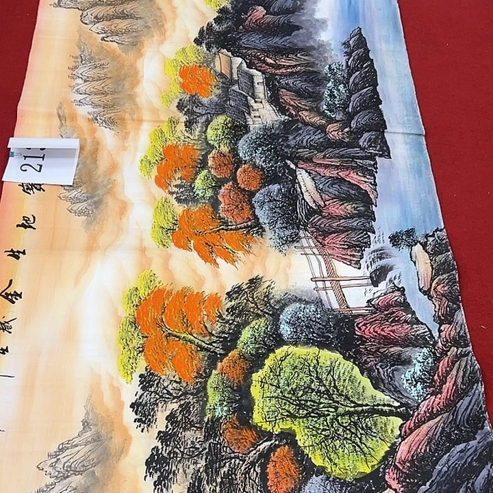 国画福利待遇多多开心