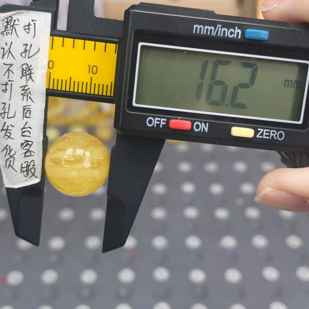 蜜蜡未镶嵌裸石104号