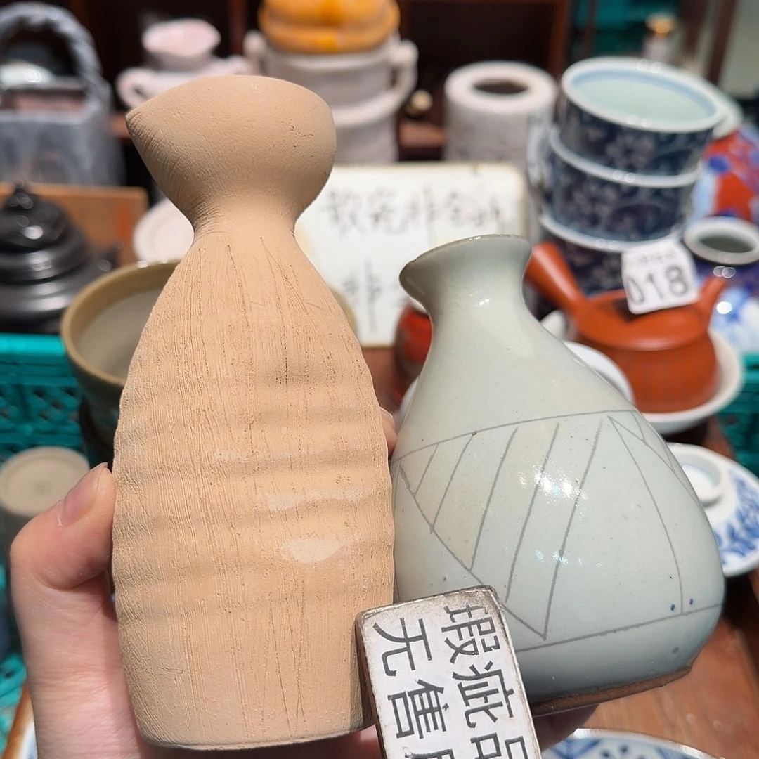 瓷片五十包邮 非全新