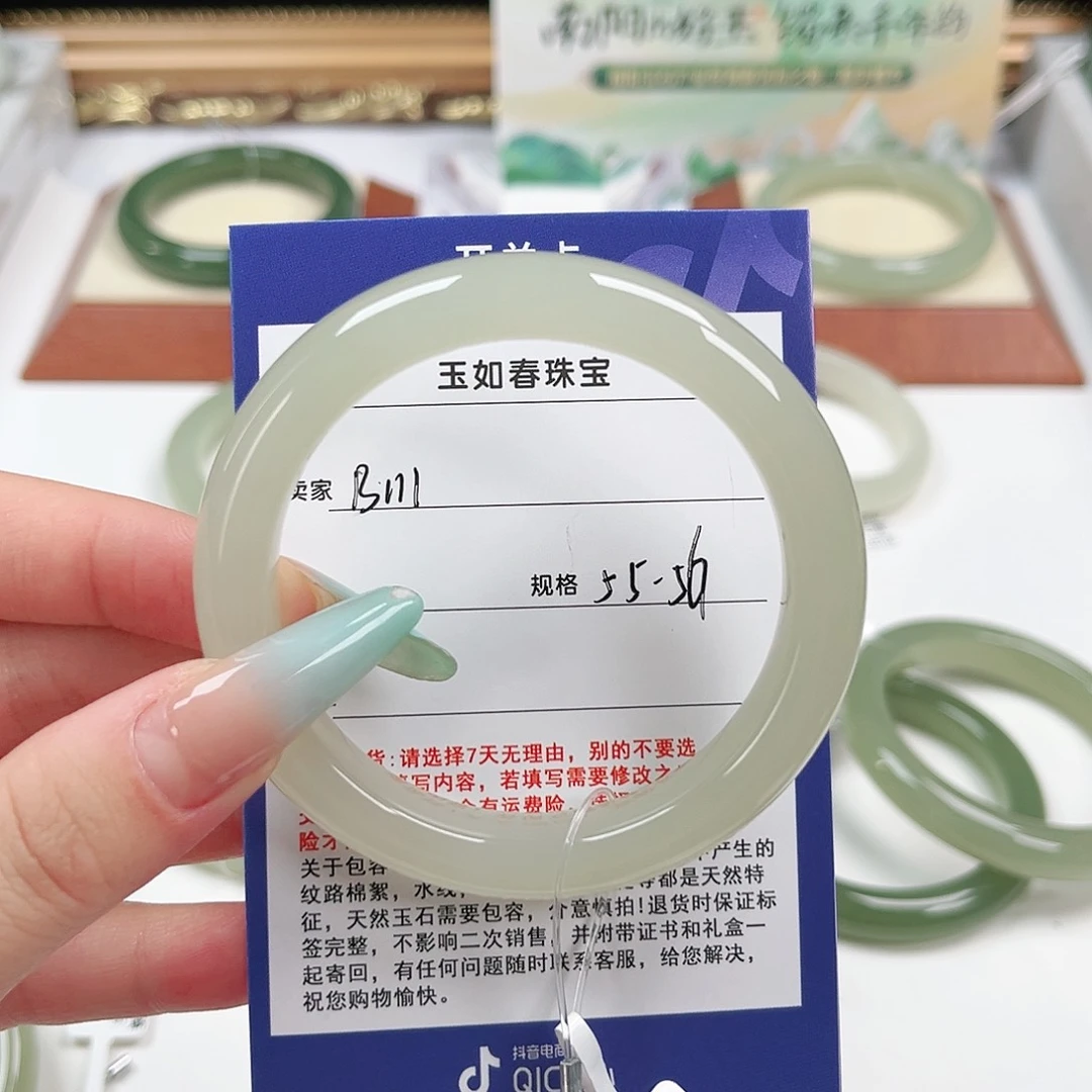 和田玉手镯未镶嵌小****r