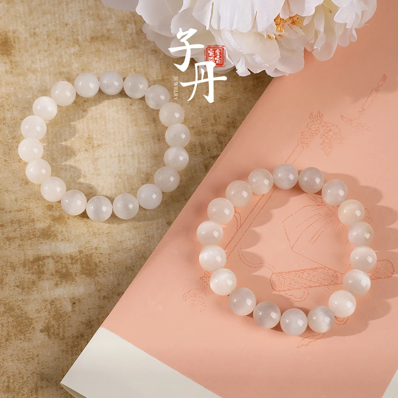 【子丹水 晶】白兔毛手串11mm（多样性发/发一串）C5-450