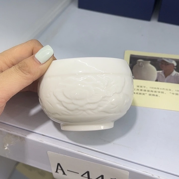 福利待遇多多哦哦哦