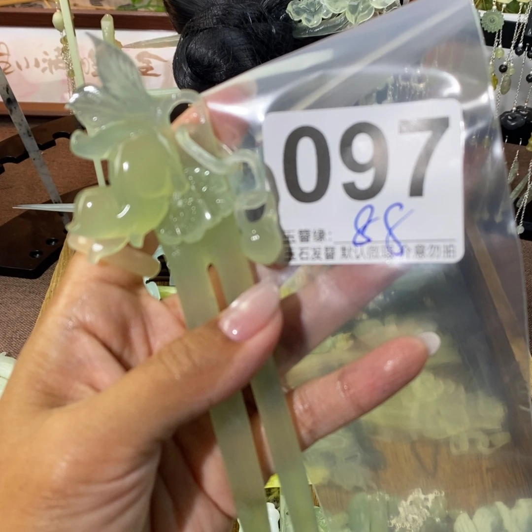 花***米蛇纹石玉未镶嵌发饰