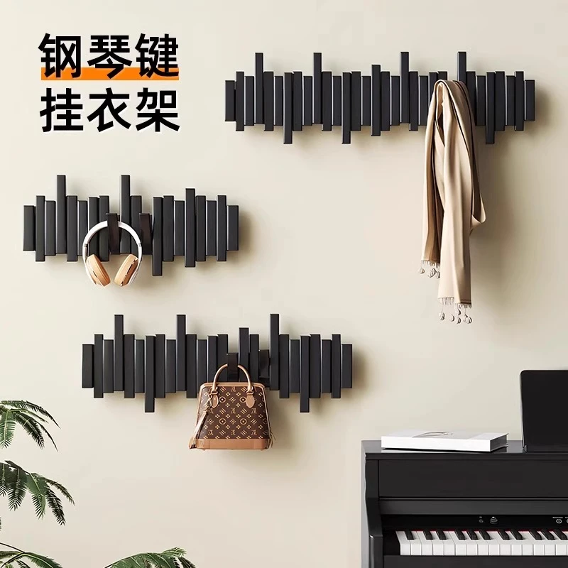 实木钢琴键挂衣架玄关入户进门墙上壁挂不占空间免打孔挂钩衣帽架