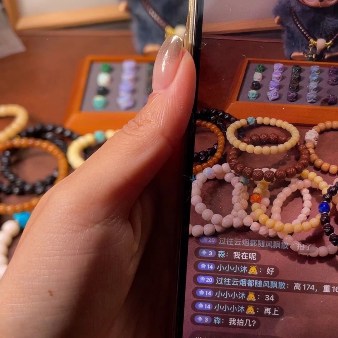 椰蒂吊坠777888888