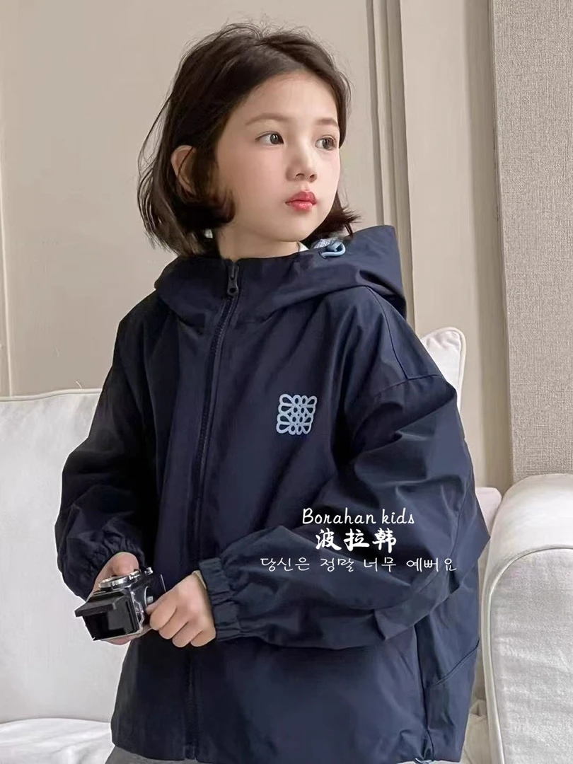 BORAHANKIDS芋岛恋-外套2025秋款儿童洋气冲锋衣女童拉链夹克上衣