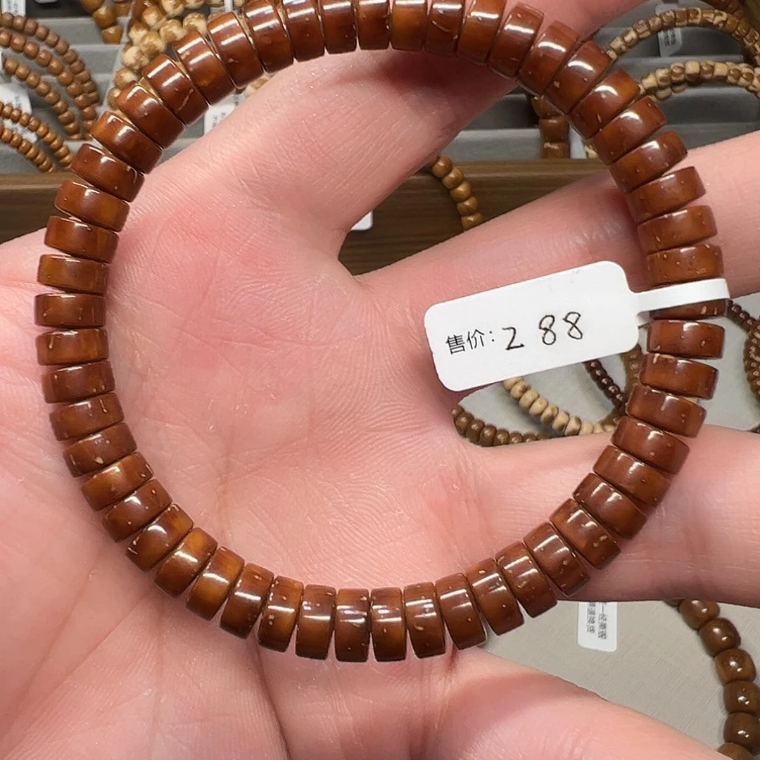 胖****手串紫金鼠深色纯肉药片